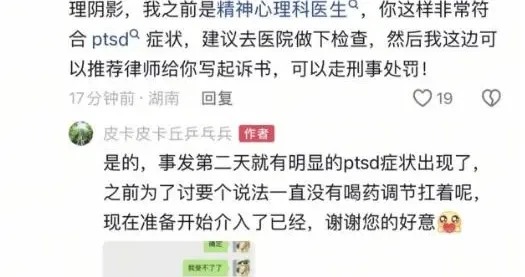 02baed1007a04790964ad4e32c3d4136.webp