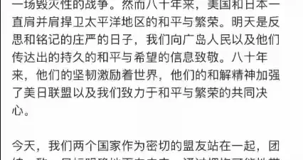 4a03ccbf8b364e329203eb2cb3f72502.webp
