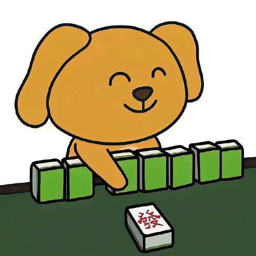 无志空长百岁