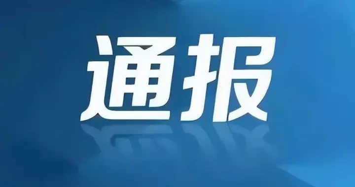 e079bf703e684d7ea4e0c0c999122b70.webp