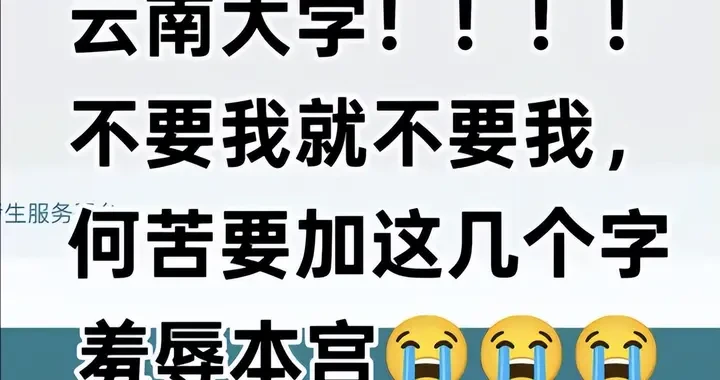 67c305b986004feeabdcdb5d162a9b8a.webp