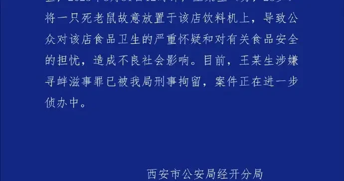 6f0a02c7fb9c43d59ed7f7f59510ce0f.webp