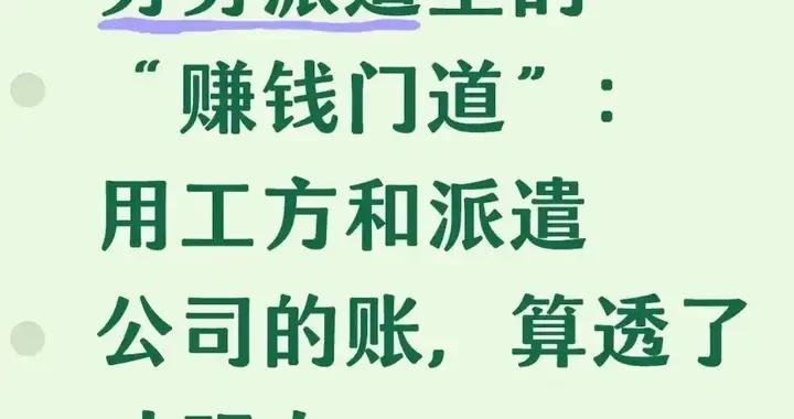 3e35d5572e7948bdb924d991028e8148.webp