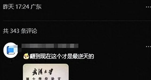 e07f2d0f0e81429ab5cc191f9f3bba9f.webp