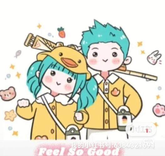 丿sa灬羽化恋佳