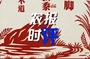 d2e2e8bcca434ae5b41f80b2499ccdee.webp