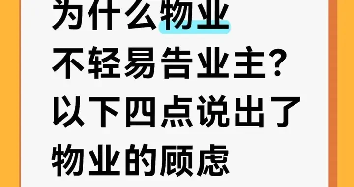 f6d10ffe9d954cb0a27b94105255fdad.webp