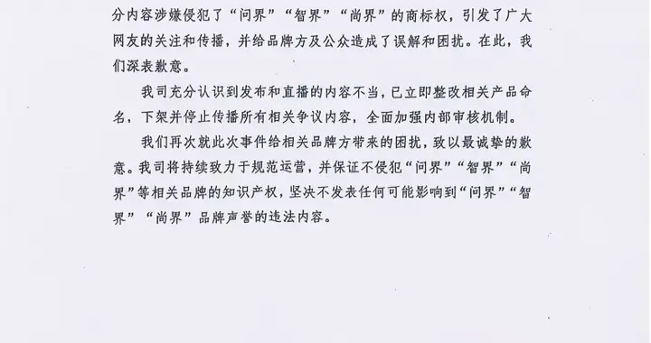 aa967050b2544e30bb5455c711ec7157.webp