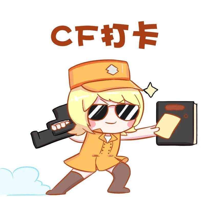 惢淚dé