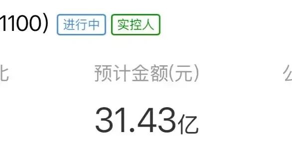 9ac6ed73076444df93ef421a1b453761.webp