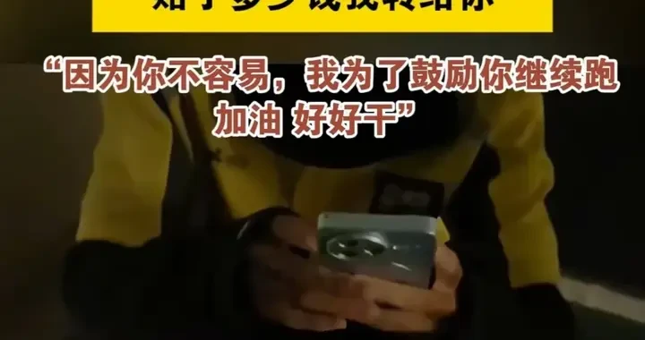 1cdd81b52ae947e8ab96ba4ff3735817.webp