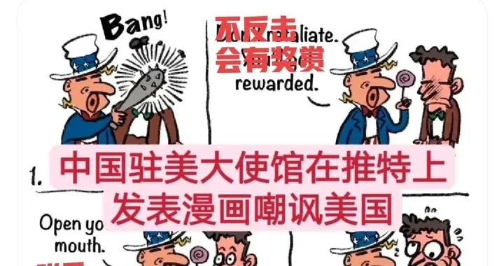 c868036004d8414faf925aa20007fca5.webp