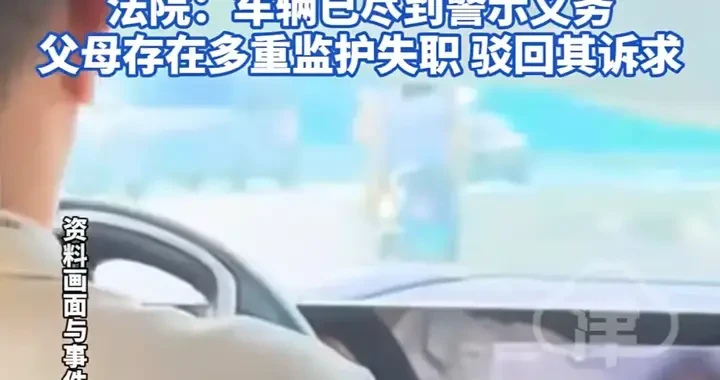 f9e0627f3f50432899252e18cc9ca3a0.webp
