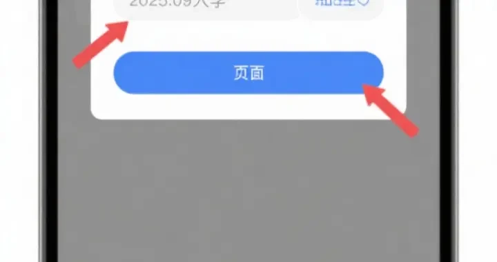 c8ca90c9c22e40188051241f7261e775.webp
