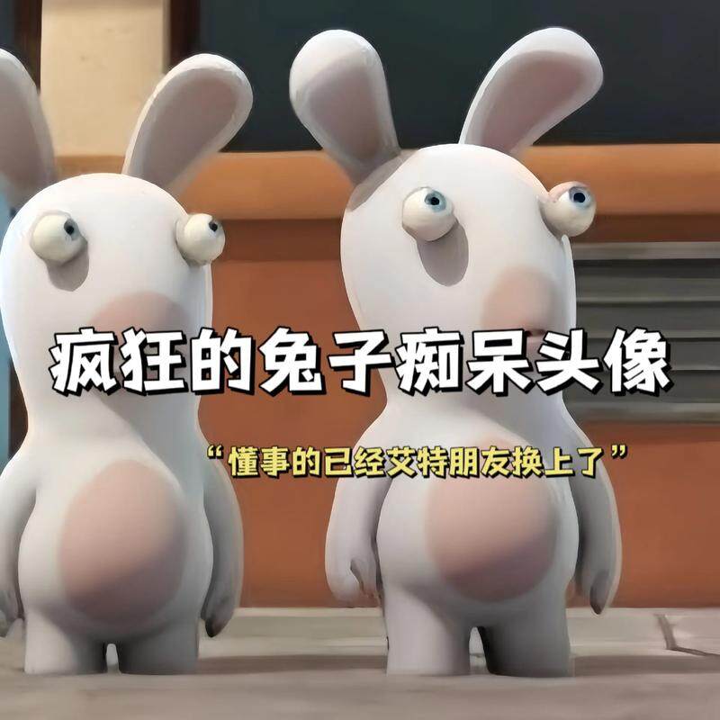 作业真是个磨人的小妖精