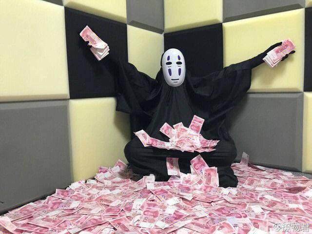 神灯是我干的