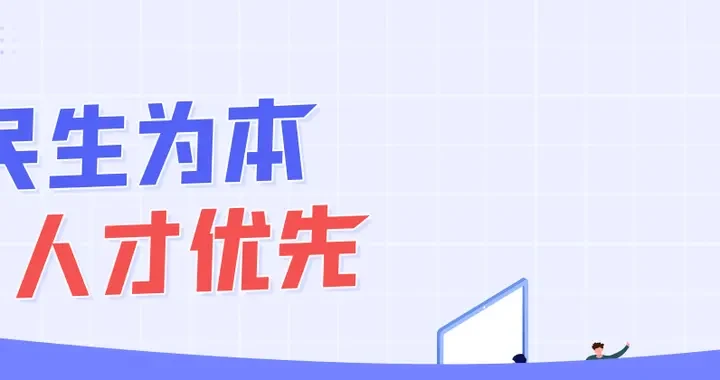 c37ed6f52733460190392c18cc606e0a.webp