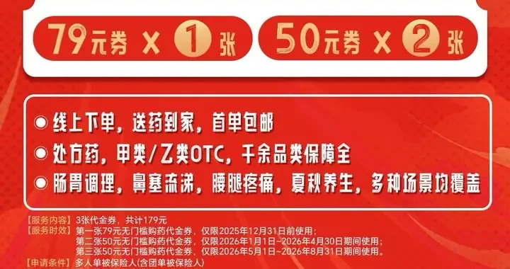 79a98cc80c314a02a8afb5793fa7927d.webp