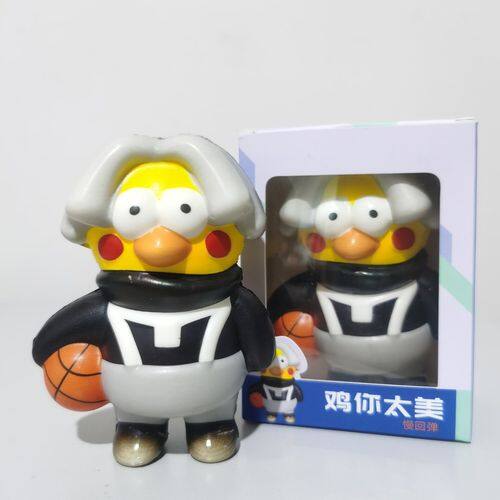 用户203285