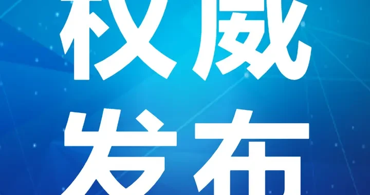 407c1ca789354e74b203d7b01101bb81.webp