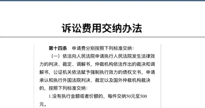 71d802065cb44f2f832f166f2498366f.webp