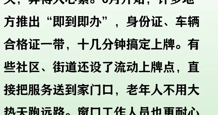 5ed23e50ee9c4e489c8bcfa114001503.webp