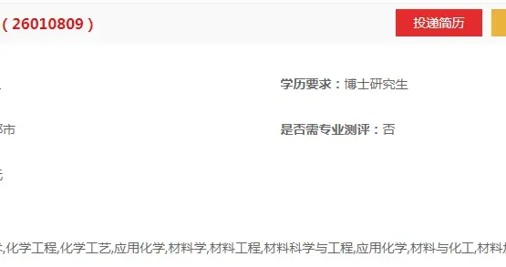cb9bdd9b88d9498a87cf73f7e7298b9c.webp