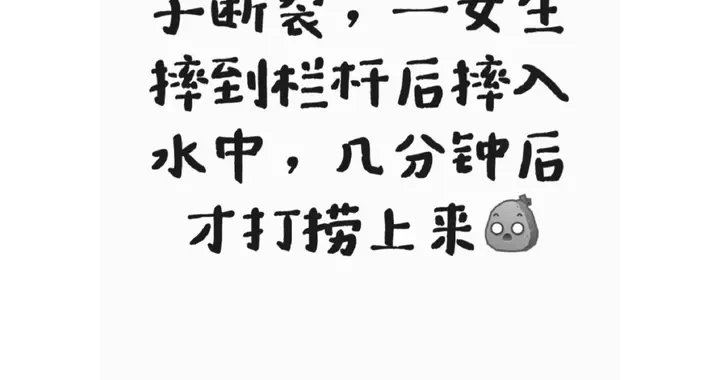53712b530ab440db948b9fb702153ceb.webp