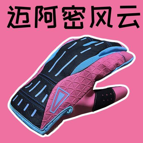 放牛娃