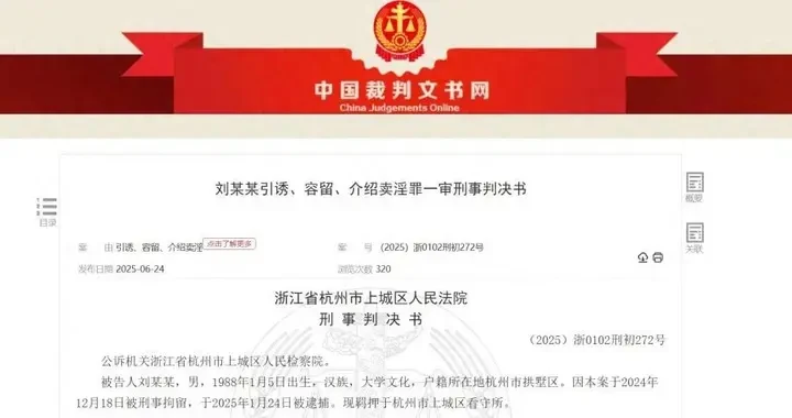 63a504ffa4944a549d5cc644d94afafc.webp