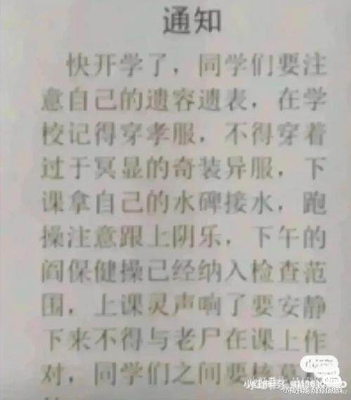 Allure Love倾城恋