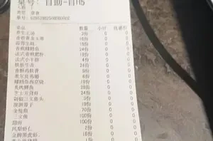 bb977287e2764e738b22f0c616b55dd3.webp