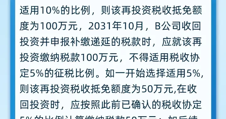 3cf47c26e08343c3bd6628a25866beaa.webp