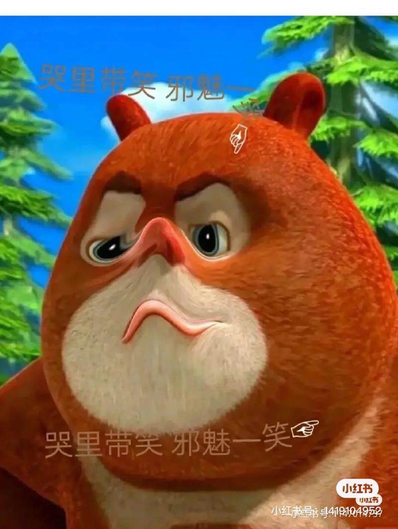 去你妹的女神