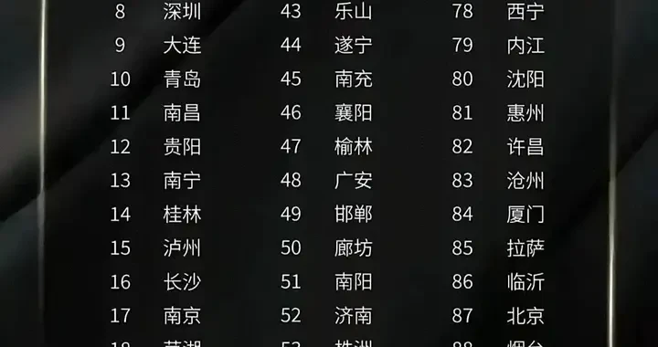 f80e049f5e474755bc992e6b12081e67.webp