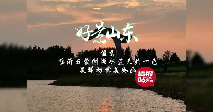 a21109921c24417897e966e622670619.webp