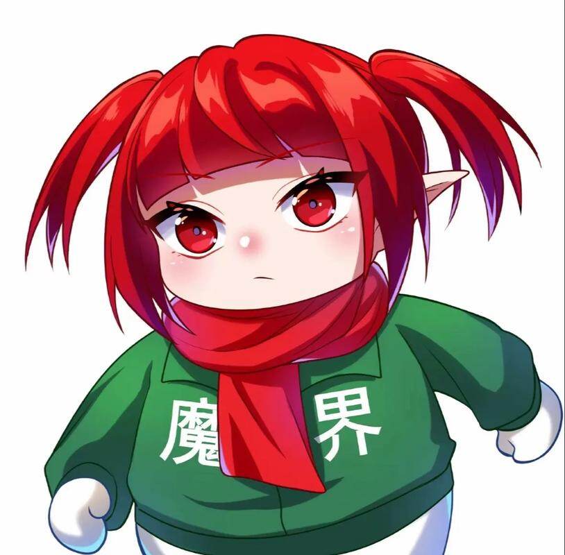 靠边站 别挡信号