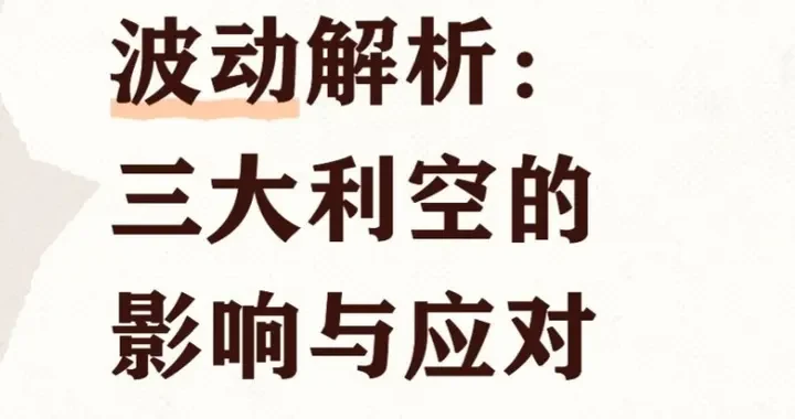 116f61a7cacd4e8189754aa7c8699410.webp