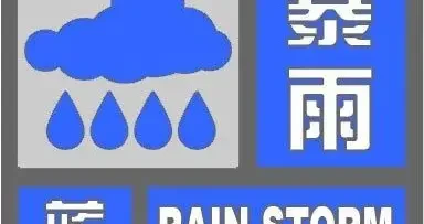 6b84e7716a244b9290677248fa0a7d5c.webp