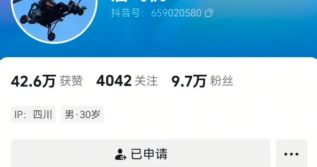 75c95314726b4e87b78c97e15f1c826b.webp