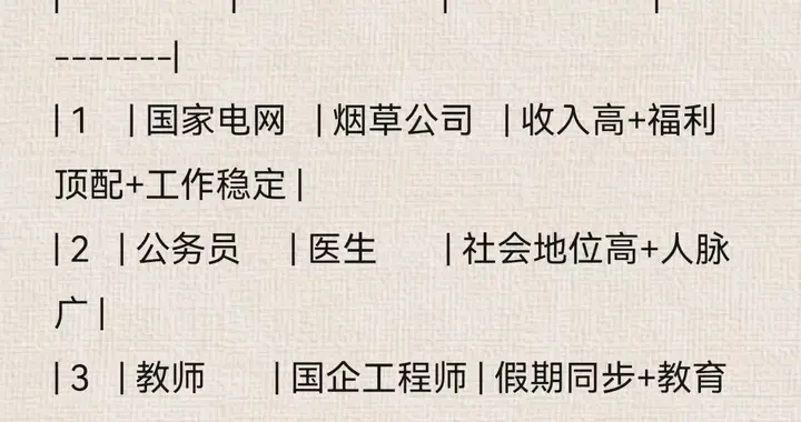 63f4332aa88f4e93a33b1d711dcc7fef.webp