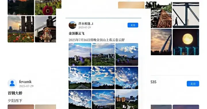 de4f65a556324572a73b62106fce29f5.webp