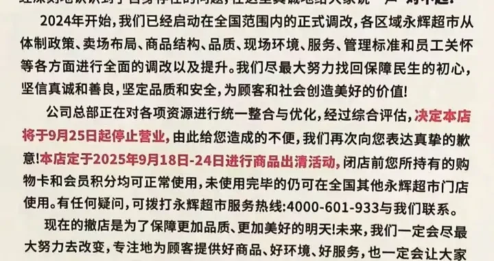 f3718a4a179d4308b3f168ee75cfa9a5.webp