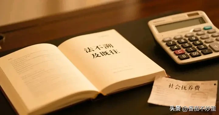 c8a5f03303bd4a818e0825f562a19b78.webp