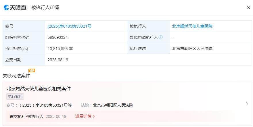ec9e63c18adf49d58edbee862e893b94.jpg