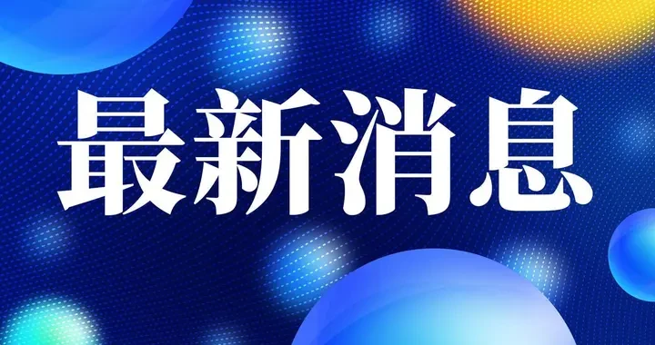 89ffd1a6ed1c4a44aa539feb5d48205b.webp