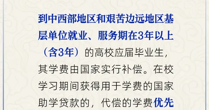 2f13e196c05e415592ace521f18603e2.webp