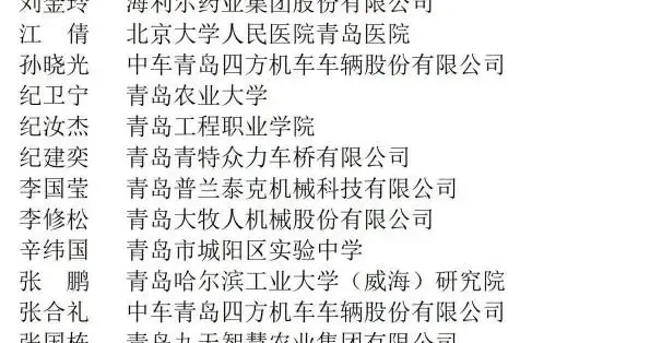 a8c31e7dabba49e28097242f5e3b99cb.webp
