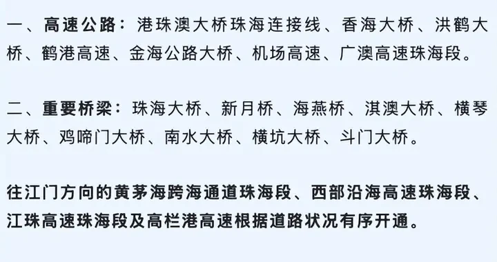 6114e10d3a734a56a8f616216e523ade.webp