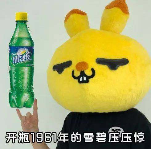 万箭穿心必定百毒不侵 。